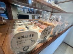 -慢熟面包店bud bread(孩儿巷店)
