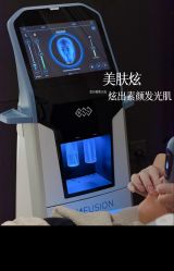 点击看大图 -栖SPA·ONDA ·美芙炫·海菲秀科技美肤中心