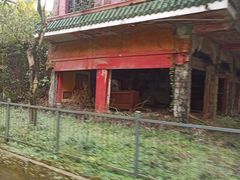 -绵竹市汉旺地震遗址公园