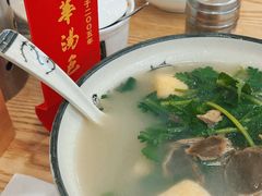 鸭血粉丝汤-法华汤包馆(法华镇路店)