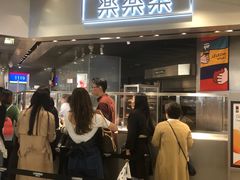 门面-LELECHA乐乐茶(美罗城店)