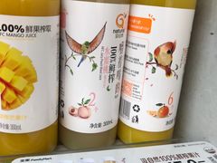 -全家便利店(车站南路店)