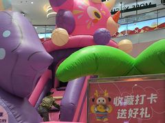 -丽达购物中心(崂山店)