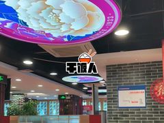 -点都德(德江楼店)