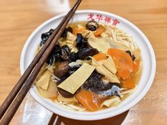 -龙华素斋(龙华路店)