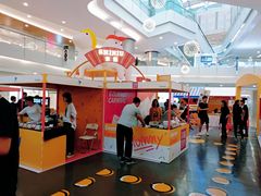 -皇庭广场(福华三路店)