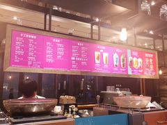 -星巴克(兰桂坊店)