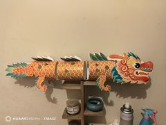 -阿福板凳面(观音桥店)