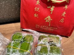 -老半斋(福州路店)