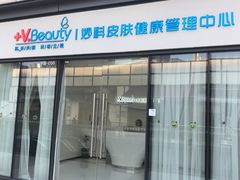 -杭州滨江宝龙城