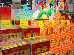 -西亚兴安超市(伍仙桥店)