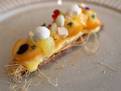 金桔千层酥-Fujiya 1935