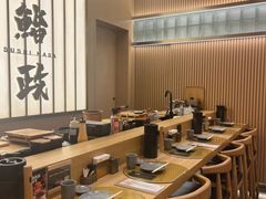 -鮨政· Omakase(港汇恒隆广场店)