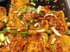 包浆豆腐-86烧烤·炭火烧烤 (石人总店)