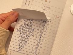 -顺峰(农展馆店)