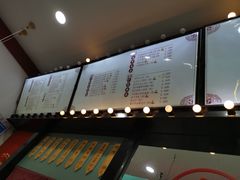 -五条人糖水铺(武林总店)