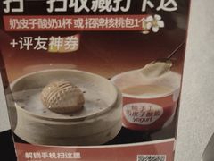 -徐记海鲜(汉城湖|太奥店)
