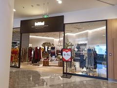 -宁波杉井奥特莱斯广场