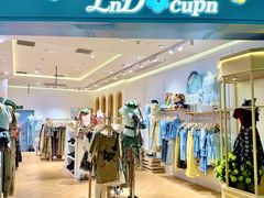 -KK ONE(京基滨河时代店)
