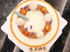 -théATRE 茶聚场(王府中環店)