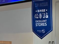 -脉冲品质汽美·贴膜(闵行店)