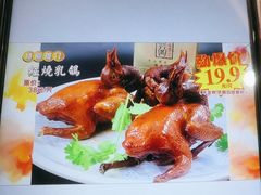 -丰尔粥食·顺德鱼生·干蒸排骨顺德菜(大良分店)