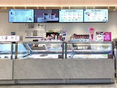 -哈根达斯(朝阳大悦城店)