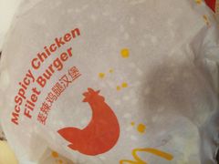 -麦当劳(西单明珠店)