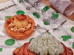 -PAOPAO Bakery&Café(港汇店)