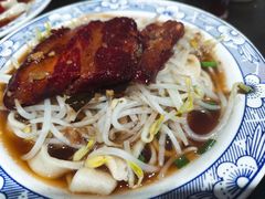 -佰仙面馆