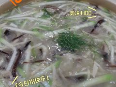 -寻味顺德·南记酒家·传统顺德菜·鱼生(广源路店)
