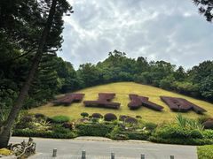 -深圳仙湖植物园