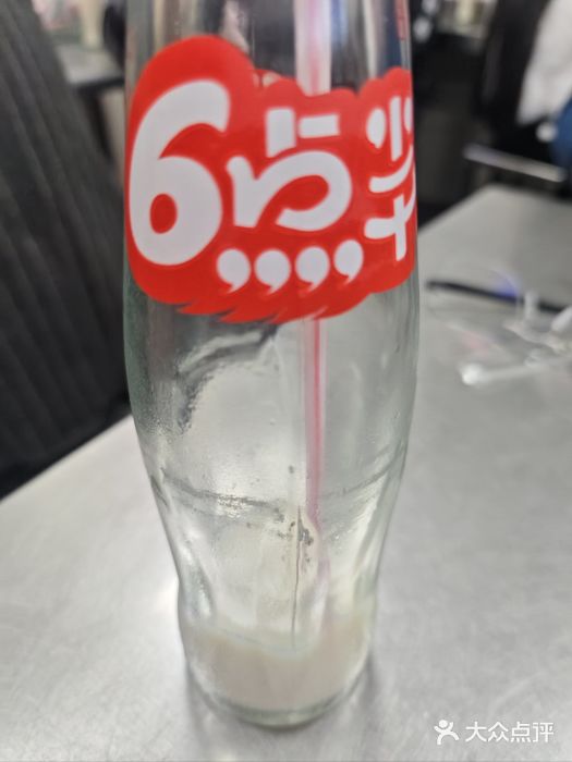 舒记粉店(七星路店)图片