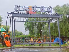 -雪山彩虹谷景区