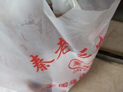 -秦老三爆烤鸭(共青团路店)