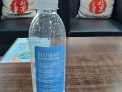 -北京之星奔驰4S店(亦庄店)