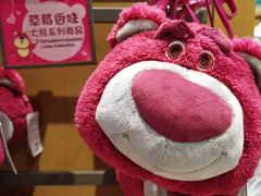 -迪士尼小镇