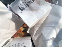 -啊噗吐呦现场烘焙(麦凯乐店)