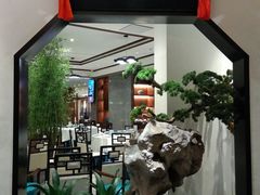 门面-松鹤楼·非遗·苏帮菜(融科店)