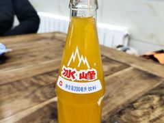 冰峰-老白家水盆羊肉
