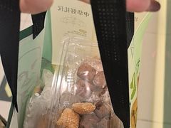 -泸溪河桃酥(西直门凯德店)