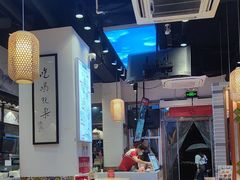 -荔银肠粉·非遗手藝(夫子庙店)