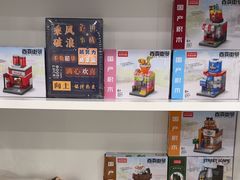 -昂立少儿成长中心(浦东蓝村路地铁站校区)