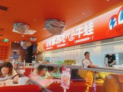 -蛙来哒(石景山万达店)