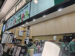 -鲜果时间·果蔬茶(赛格负二层店)