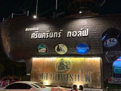 -席娜卡琳火车铁道夜市