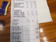 -永安水煮活鱼·仪征菜(仪征奥林匹克店)
