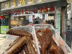 -味香鸭子店(汉口西路店)