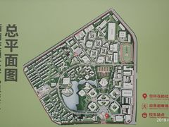 -西南交通大学(九里校区)