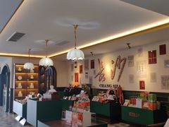 -院里寻菜·精致庭院菜(观沙岭店)